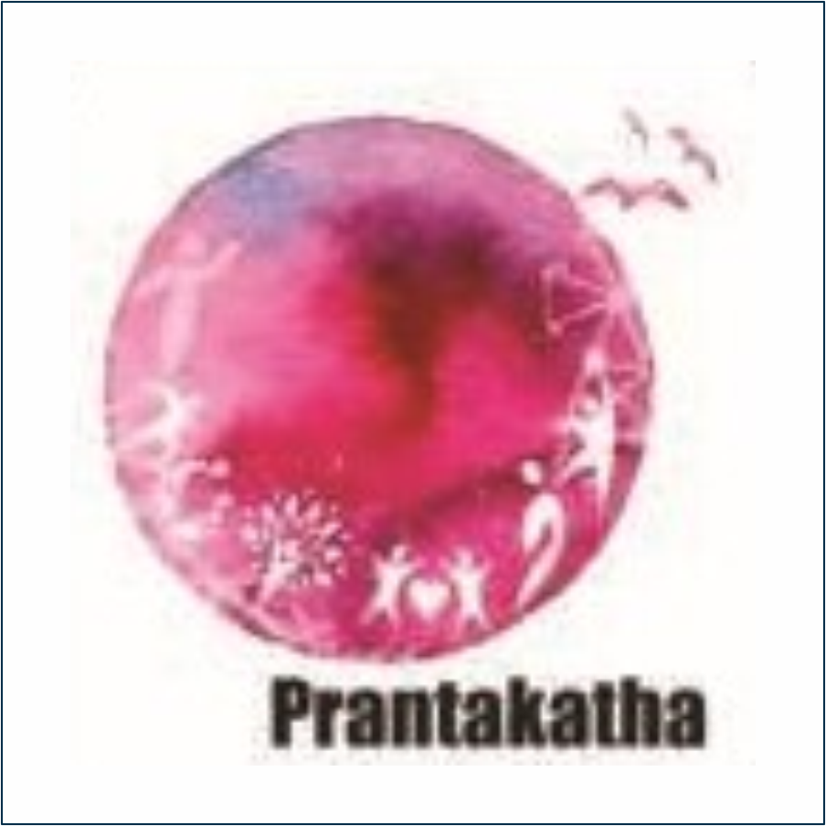 Prantakatha_logo