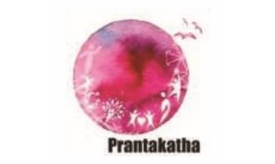 Prantakatha